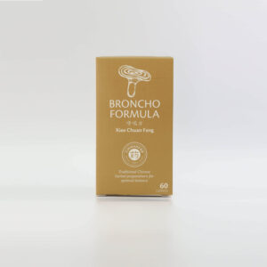 Broncho Formula (60) Chinaherb