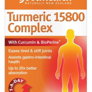 Turmeric 15800 Complex (30) Goodhealth