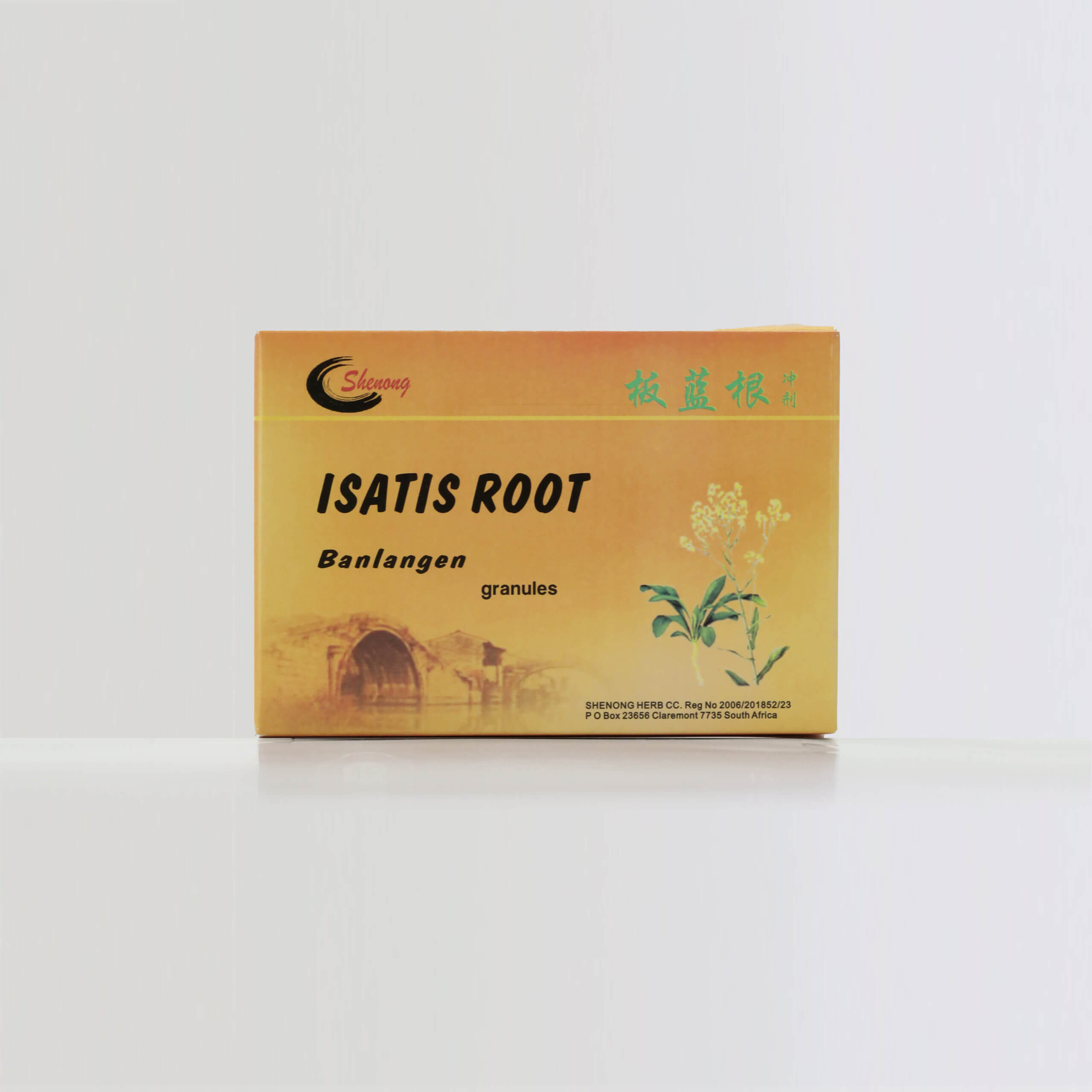 Isatis Root (10 sachets) Chinaherb