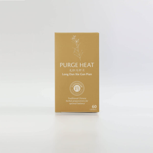 Purge Heat (60) Chinaherb
