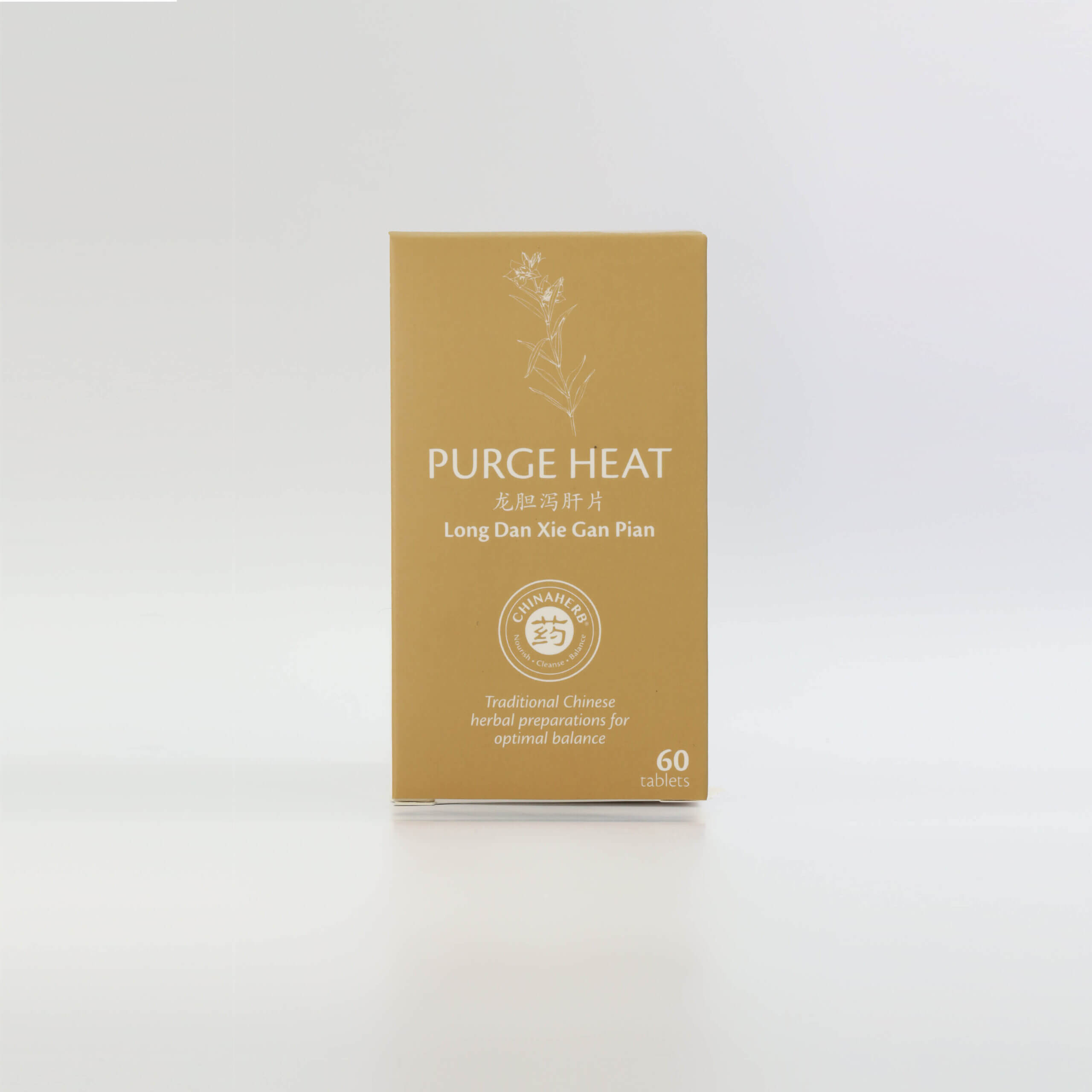 Purge Heat (60) Chinaherb