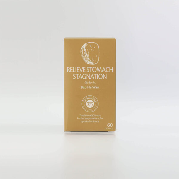 Relieves Stomach Stagnation (60) Chinaherb