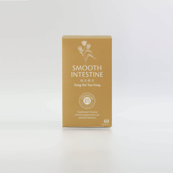 Smooth Intestine (60) Chinaherb