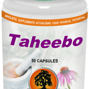 Taheebo (50) Willow
